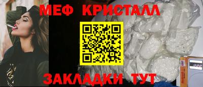 MDMA Тара