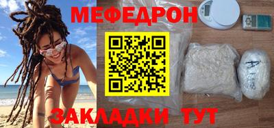 mix Тверь