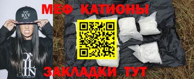 mix Тверь