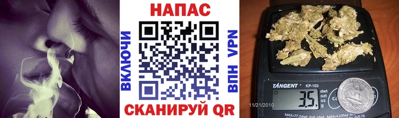 МАРИХУАНА AK-47 Холмск