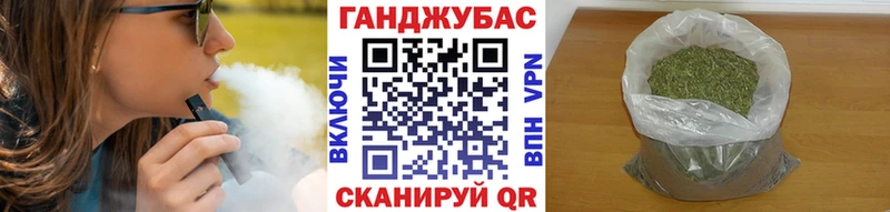 Марихуана LSD WEED  KRAKEN как зайти  Холмск  маркетплейс Telegram  как найти наркотики 